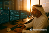 UAE Bitcoin Holdings: Royal Group Owns $700M BTC, Arkham Says